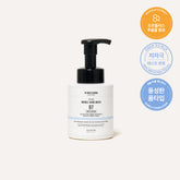 W.Dressroom Perfume Bubble Hand Wash No.97 April Cotton 300ml