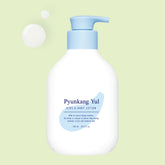Pyunkang Yul Kids Kids & Baby Lotion Sweet Herb 590ml