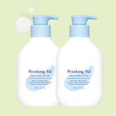 Pyunkang Yul Kids Kids & Baby Lotion Sweet Herb 590ml (2 Pack)