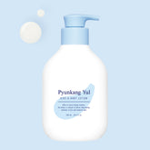 Pyunkang Yul Kids Kids & Baby Lotion (Baby Powder Scent) 590ml