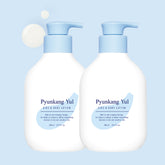 Pyunkang Yul Kids Kids & Baby Lotion Baby Powder 590ml (2 Pack)
