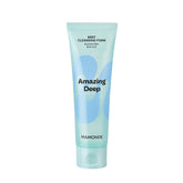 Mamonde Amazing Deep Mint Cleansing Foam 120ml
