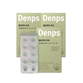 Denps Blood Sugar Care Pro 300 mg x 60 Tablets 3-Box (6-Month Supply)