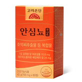 Koreaeundan Ansimnyo Urinary Support 60 Tablets (1 Pack)