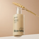 Goodal Vegan Rice Milk Moisturizing Lotion 200ml