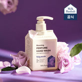 Milk Baobab Blooming Perfume Hand Wash - Baby Powder, 250ml (2 pack)