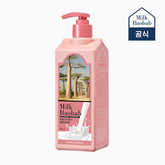 Milk Baobab Perfume Body Wash Flora Bouquet, 500 ml