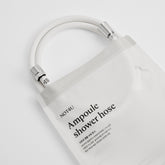 NOT4U Shower Hose 1.7m