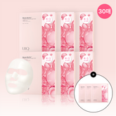 UIQ Biome Barrier Collagen Firming Hydrogel Mask Gift Set - 30 Sheets (+3 Extra)