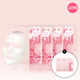UIQ Biome Barrier Collagen Firming Hydrogel Mask (20 sheets +2 free)