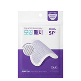 Dr.G Bakuchiol Pore JET Micro 800 Shot Patch 4P