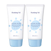 Pyunkang Yul Kids Moisturizing Sunscreen 75ml (2 Pack)