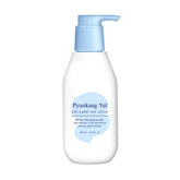 Pyunkang Yul Kids Kids & Baby Face Lotion 200ml