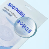 It's Skin Power 10 Licorice Jelly Mask Pack 5P