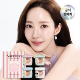Saint Fran Derma Skin Eclat Tint Cooling Cushion Pact 4-Piece Set