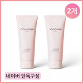 Donginbi Micro Cleansing Foam 50ml (2 Pack)