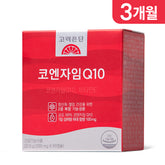 Koreaeundan Coenzyme Q10 90 Capsules (3-Month Supply)