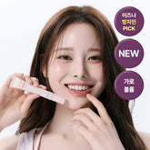 BANDI x Bang Ji-min Borpirin Lip Drip Lip Ampoule 10ml