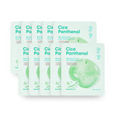 Banila Co Blooming Youth Cica Panthenol Mask Sheet 22ml (10pcs)
