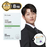Dr. Lean Zinc & Selenium 800 mg 30 Tablets x 8 (8-Month Supply)