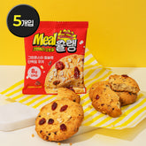 Green Monster Protein Cookie Cranberry Oatmeal 40g x 5