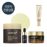 Medicube Deep Vita C Brightening 3-Piece Set
