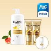 Pantene Extreme Damage Care Set 1200ml Shampoo + 2 x 220ml Treatments + Mini Shampoo