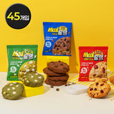 Green Monster Milshuleng Protein Cookies 45-Pack (3 Flavors Mix & Match)