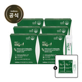 BNRMall BNR17 Bienalsin Plus Diet Probiotic Powder 2g x 30 sachets (6 Pack)