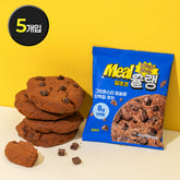 Green Monster Milshuleng Protein Cookie Deep Choco 40g x 5