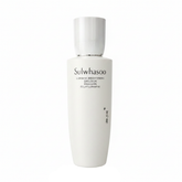 Sulwhasoo Lumiwise Brightening Essence Emulsion 125ml