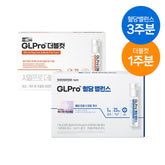 JungKwanJang GLPro Blood Sugar Balance 3-Week (21 Bottles) + Double Cut 7-Day