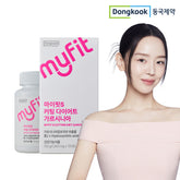 DongKook MyFit S Cutting Diet Garcinia 120 Tablets (2-Month Supply)