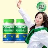 Cenovis Multivitamin & Mineral Gummies 3g x 60 (2-Pack)
