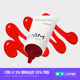 Eiom Trouble Red Shot 20 Cleaner 30ml