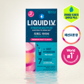 Liquid I.V. Hydration Powder Mix Passionfruit (10-Pack 160 g)
