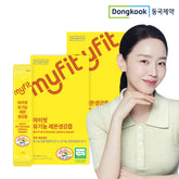 DongKook Pharmaceutical MyFit Organic Lemon Ginger Concentrate 100 Lemon Ginger Tea Stick 2 Boxes (420g)