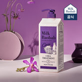 Milk Baobab Cera Treatment Baby Powder Scent, 1.2L (1pc)