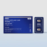 8APM Dr. DayR TamaFlex 5Days Joint & Cartilage Care 30 Tablets (15?Day)