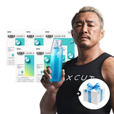 HealthHelper Maxcut Diet Fit 3.1 10g x 28 sachets (5 Pack) L-Carnitine Emerald Water