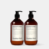 Nard Foot Lotion 500ml (2 Pack)