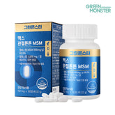 Green Monster Max Joint Care MSM 767mg x 60 Tablets