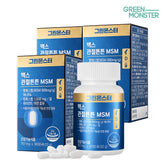 Green Monster Max Joint Care MSM 3-Box (767 mg x 60 tablets)