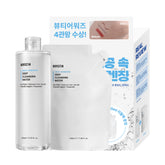 ROVECTIN Aqua Deep Cleansing Water 400ml + 350ml Refill Set