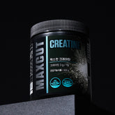 HealthHelper MaxCut Creatine Monohydrate Powder 3,000 mg 100-Day Supply