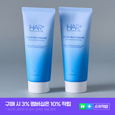 HairPlus Protein Bond Ampoule No-Wash Treatment 145ml (2 Pack)