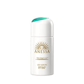 Anessa Day Serum N