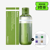 Centellian24 Madeca Matcha Cleansing Oil 200ml