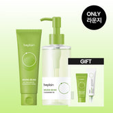 Beplain Mung Bean Mildly Acidic Cleansing Foam 80ml + Mung Bean Cleansing Oil 200ml - 2-Piece Set