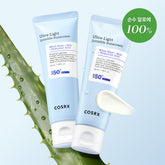 COSRX Ultra Light Invisible Sun Serum 50ml (2 Pack)